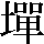 JSP-3848