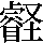 JSP-385B