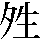 JSP-3867