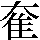 JSP-3879