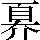 JSP-387B