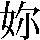 JSP-3935