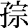 JSP-3A41