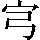 JSP-3A49