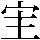JSP-3A4F