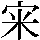 JSP-3A52