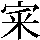 JSP-3A58