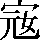 JSP-3A5A