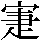 JSP-3A5C