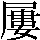 JSP-3A7A