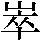 JSP-3B45