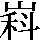JSP-3B56