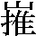 JSP-3B67