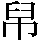 JSP-3C2C