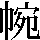 JSP-3C30