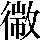 JSP-3C35