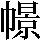 JSP-3C39