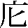 JSP-3C42