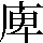 JSP-3C4C