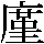 JSP-3C54