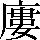 JSP-3C56