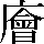 JSP-3C5A