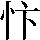 JSP-3D49