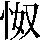 JSP-3D54