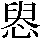 JSP-3E32