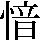 JSP-3E40
