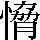 JSP-3E4C
