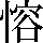 JSP-3E4E