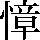 JSP-3E53