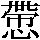 JSP-3E57