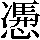 JSP-3E5A
