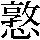 JSP-3E66