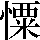 JSP-3E67