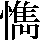 JSP-3E74