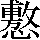 JSP-3F23