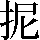 JSP-3F4B