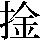 JSP-3F79