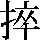JSP-4023