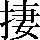 JSP-4024