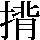 JSP-4046