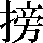 JSP-404A