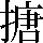 JSP-4053