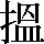 JSP-4056