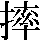 JSP-405E