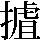 JSP-4066