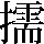 JSP-412D